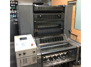 Heidelberg SM 52 2P 2-colour offset press